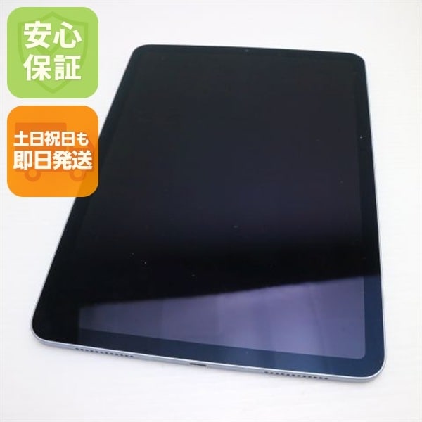 美品 SIMフリー iPad Air 4 Wi-Fi+64GB スカイブルー 148