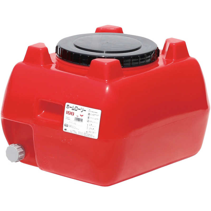 スイコー　ホームローリータンク100 赤　HLT100R
