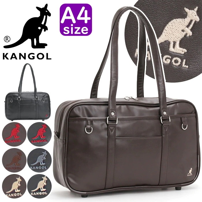 スクールバッグ 2025 春夏 新作 スクバ 合皮 レディース メンズ ボストンバッグ ボストン スクールボストン スクール 学校 バッグ 学生 合皮バッグ A4 250-1010