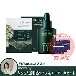 molvany PDRNセット PDRN Collagen FacialShot Toner | molvany Japan