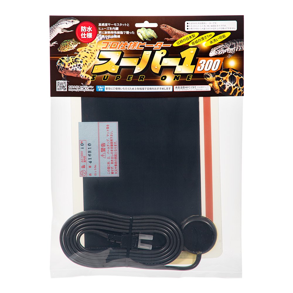 レップジャパン　スーパー１　３００　Ｗ３００XＤ２００ｍｍ　ＣＲＣ17―33―20―00―00