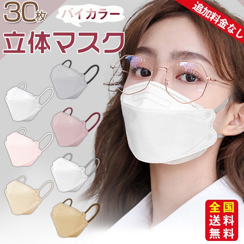 新品未使用recopro ギフトセット　ディープクリーム　STMマスク 新品未使用recopro ギフトセット ディープクリーム STMマスク
