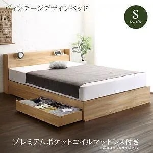 ヴィンテージデザイン 棚/コンセント付き 収納ベッド [バーレイ] [プレミアムポケットコイルマットレス付き] シングル [フレーム色]ヴィンテージウッド [マットレス色]ホワイト