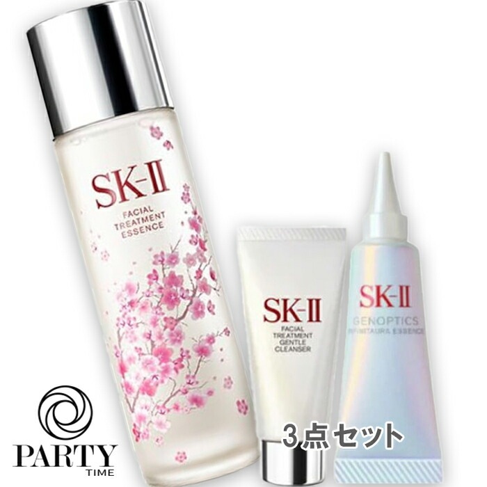 SK-II(エスケーツー) 【数量限定】ニューライフ フェイシャル トリートメント エッセンス 桜 リミテッド コフレ
