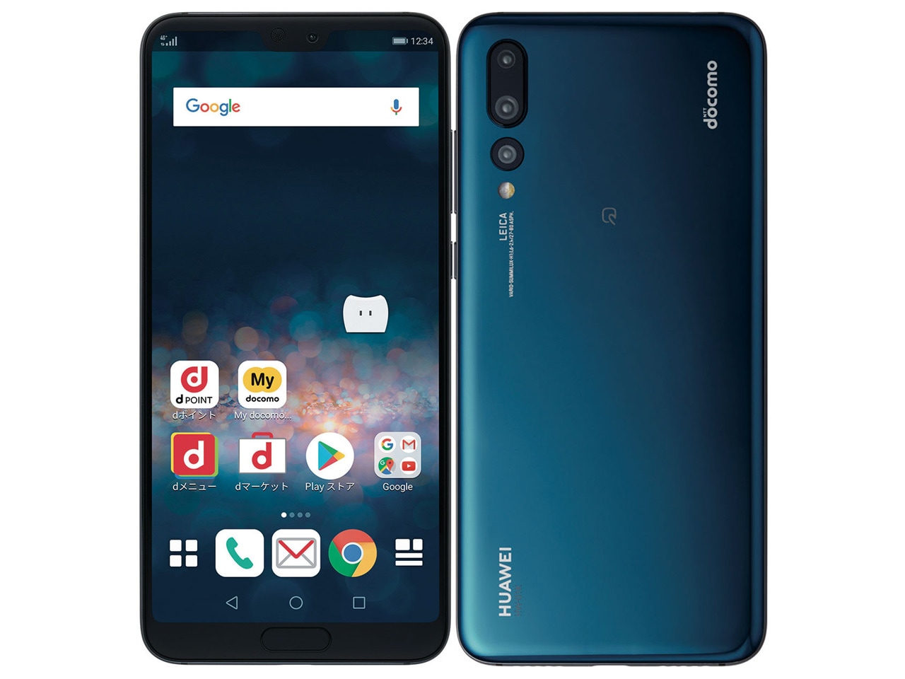 「新品・docomo版」SIMフリー　Huawei P20 Pro HW-01K [Midnight Blue]　画面サイズ：6.1インチ 内蔵メモリ：ROM 128GB RAM 6GB 15,079円
