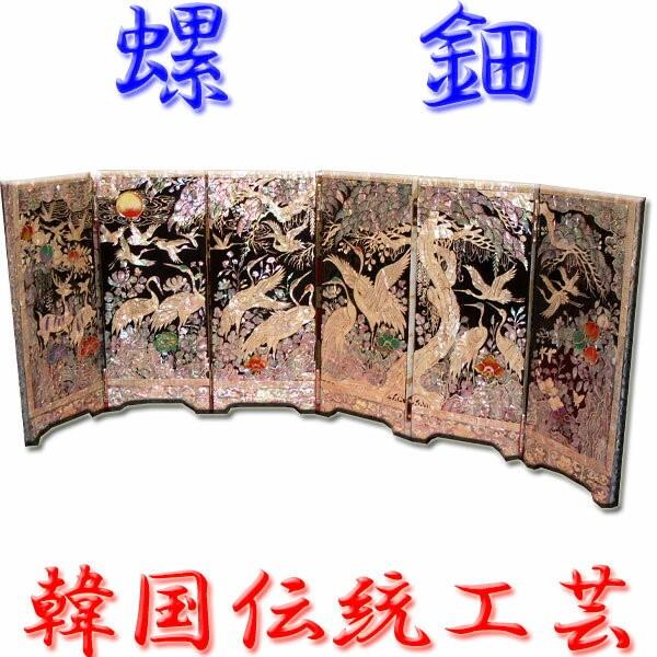 全国送料無料！ 韓国の伝統を伝えるアンティーク漆器屏風の置物