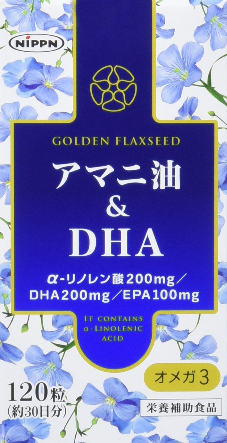 アマニ油＆DHA ３本セット 日本製粉 6,226円
