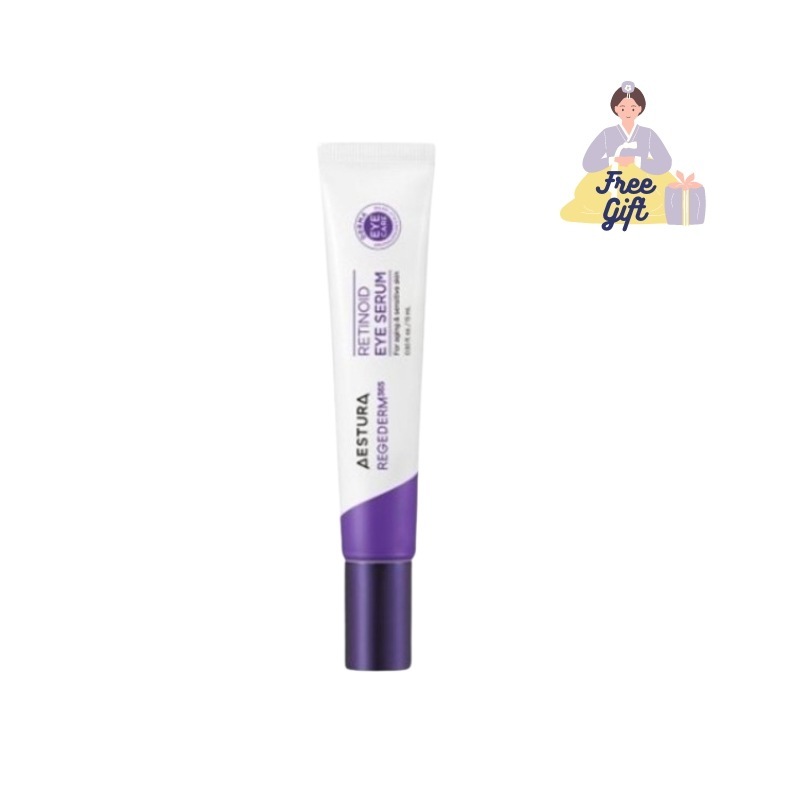 リジェダーム365 レチノイド アイセラム15ml