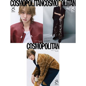 [11月号] Cosmopolitan 表紙 : SEVENTEEN THE 8 3種 / JANG NA RA / LESSERAFIM HONGEUNCHAE/ 3種 選択 / 韓国 雑誌