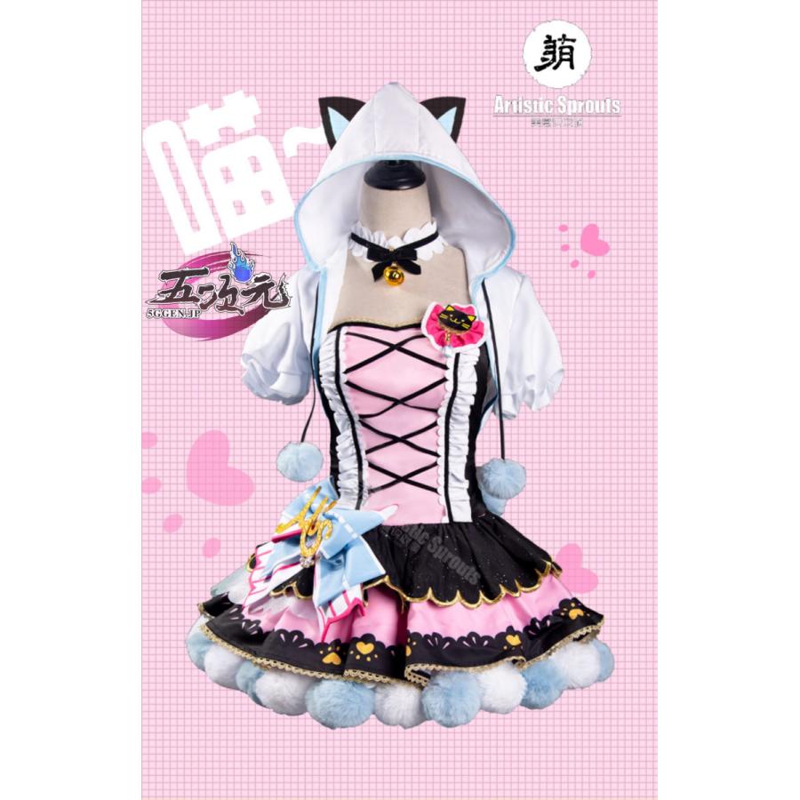 【品質良い 大好評中】美萌　Love Live!　ラブライブ！　絢瀬 絵里　ツインテール編　コスプレ衣装