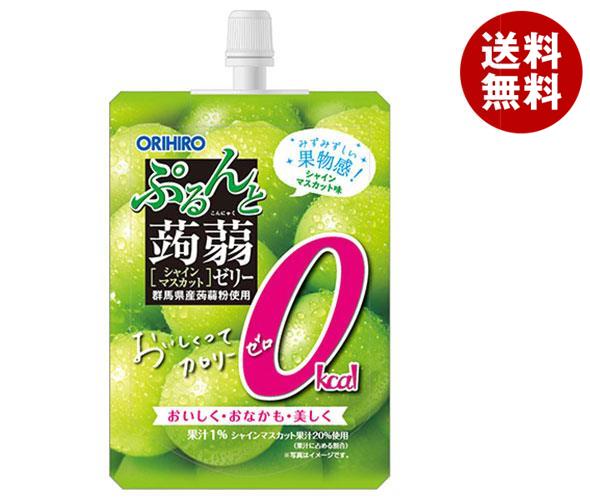 オリヒロ ぷるんと蒟蒻ゼリー カロリーゼロ シャインマスカット 130gパウチ*48本入