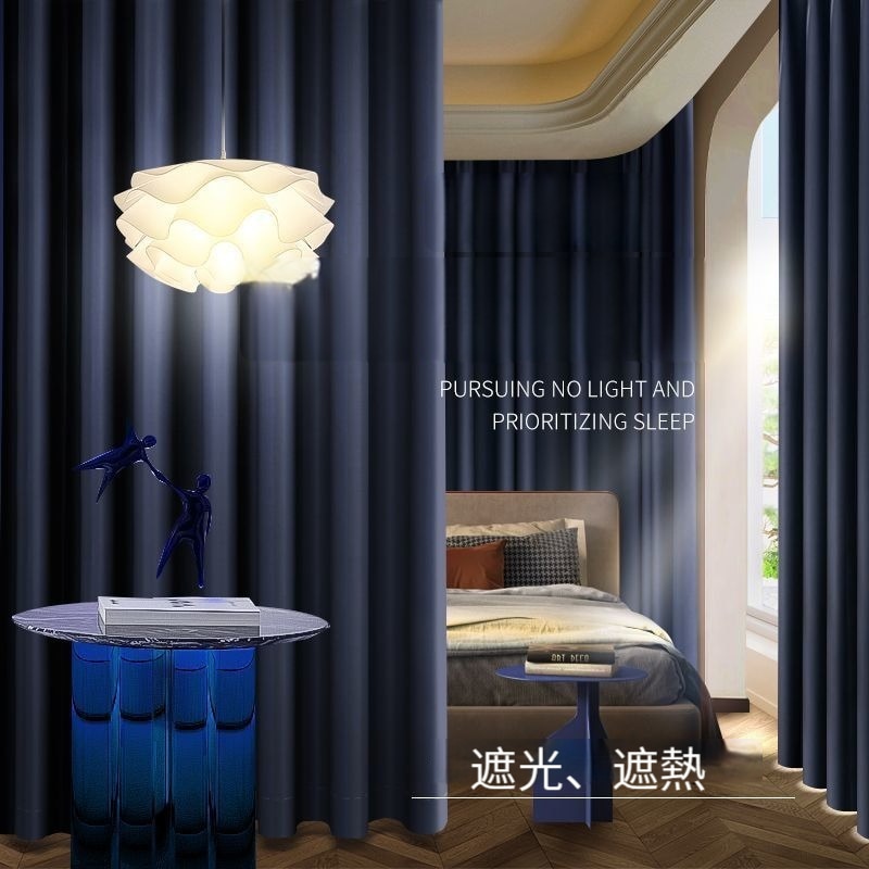 カーテン　遮光 1級　北欧モダン カーテン 北欧 おしゃれ モダン 遮熱　防音 断熱 無地　洗える INS 小窓 2倍ヒダ