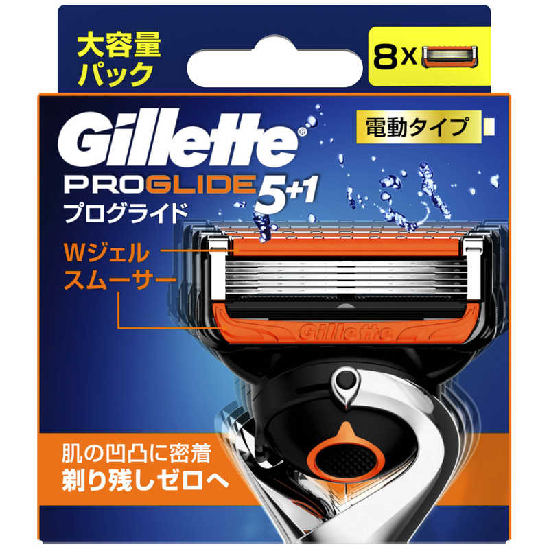 ジレット　Gillette（ジレット）プログライドパワー替刃8個入