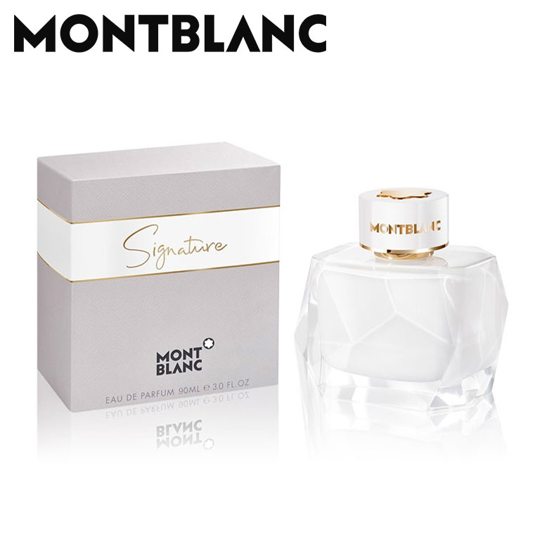 Mont Blanc シグネチャー EDP 90ml