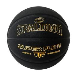 【新品/在庫あり】バスケットボール スーパーフライト ブラック x ゴールド 7号球 合成皮革 77-430J