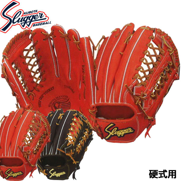 久保田スラッガー 硬式野球用グラブ KSG-SPA 外野手用 中 29,172円