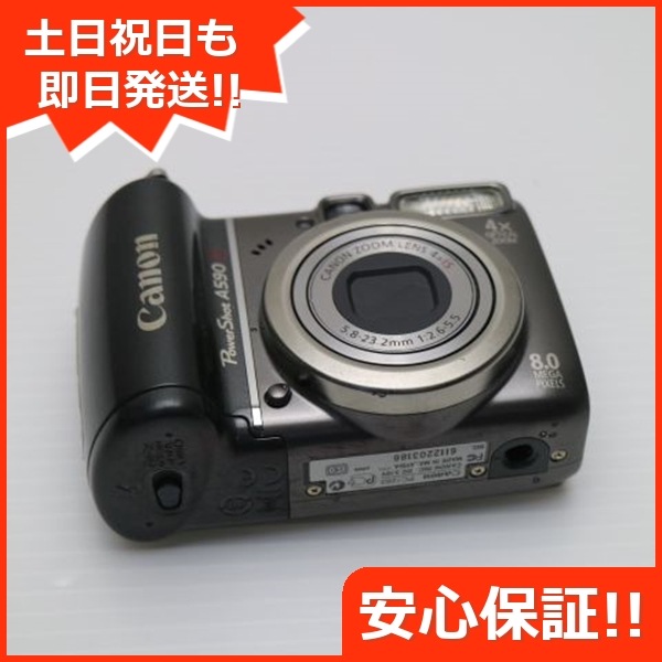超美品 PowerShot A590 IS ブラック Canon デジカメ 109