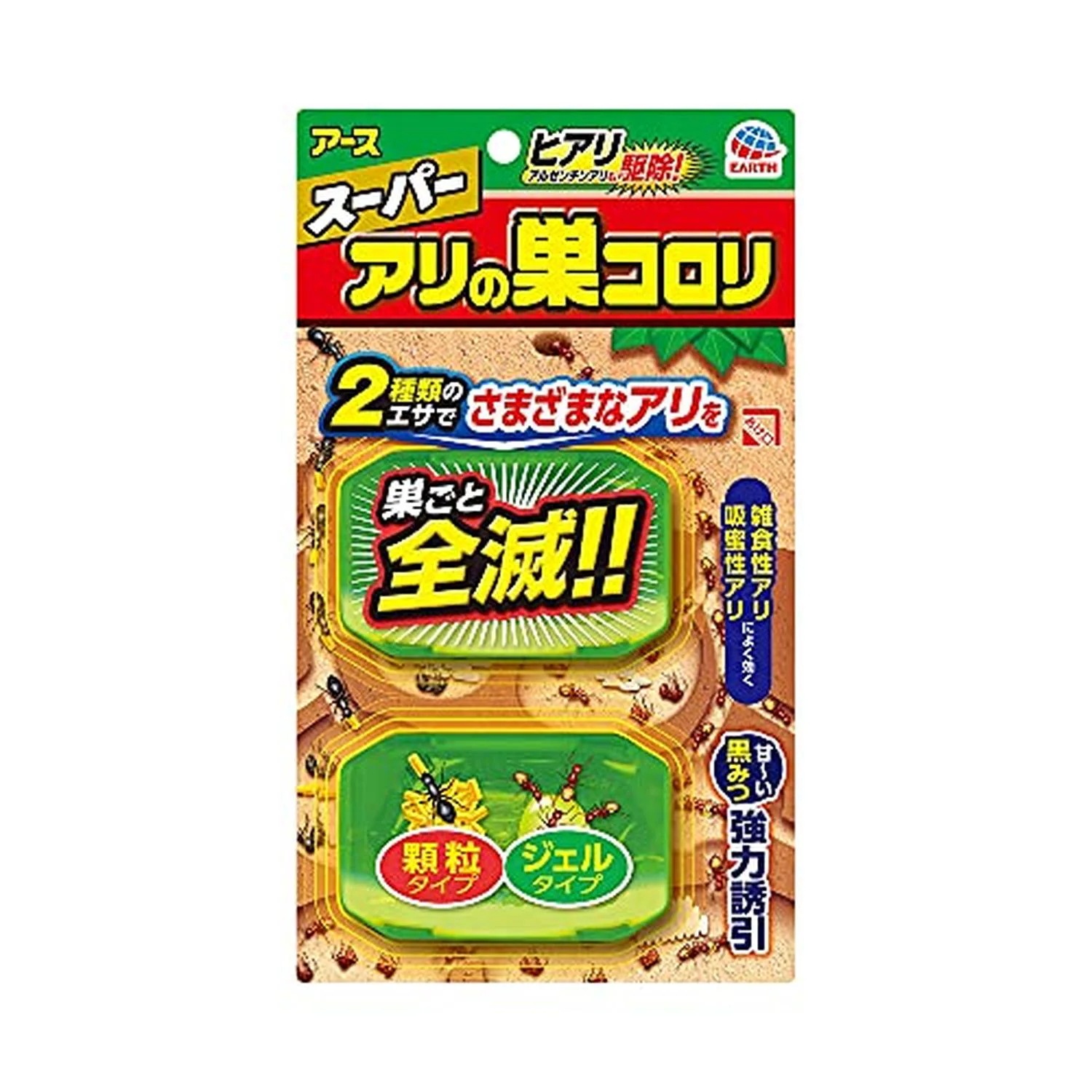 �X�[�p�[�A���̑��R���� 2.1g×2