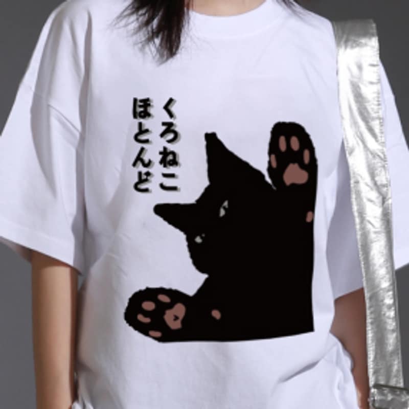 クロネコオーバーTシャツ ムシンサ 2colors 5,024円