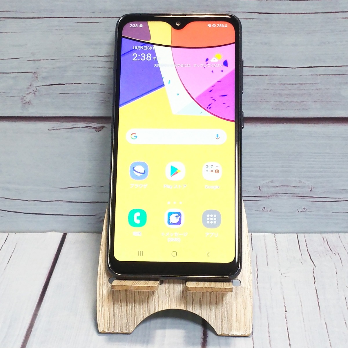 【送料無料】au SCV49 ブラック Galaxy A21 本体 白ロム SIMロック解除済み SIMフリー 043052