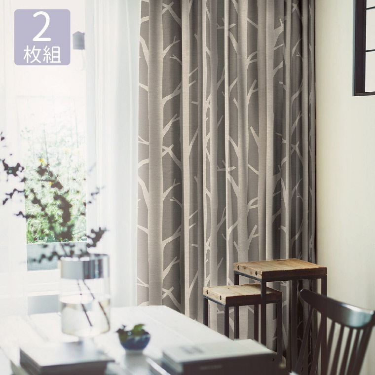 カーテン 遮光 3級 幅100x丈200cm (2枚組）白樺 木 植物柄 掃出窓 100x200 日本製 おしゃれ 丸洗い 洗える 形状記憶加工 既製 リビング 国産 グレー ベージュ グレージュ