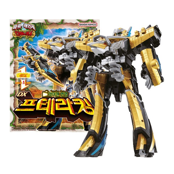 パワーレンジャー ダイノフォース 恐竜合体 DX プテラキング