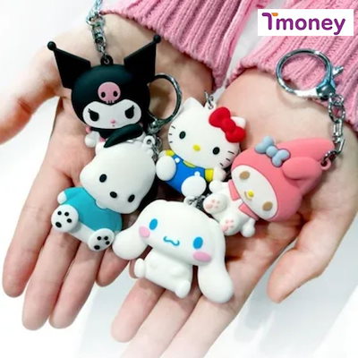 【韓国限定】T-money サンリオ　キーリング　3個セット 新品未使用✨ サンリオ シリコン Tmoney キーリング キティ マイメロディ