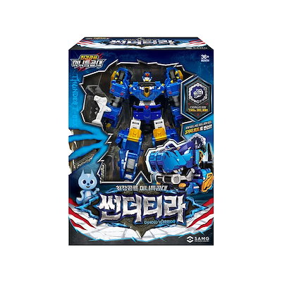 最強恐竜ミニフォース ミニ特攻隊３体セット Amazon | 最強恐竜 ミニ特攻隊 ダイノイド3体セット ストーム