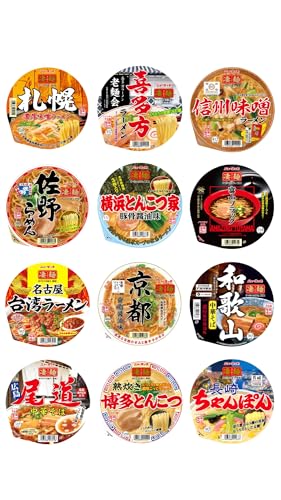 ニュータッチ ヤマダイ 凄麺 ご当地ラーメン食べ比べセット (全国編) 12個 【セット買い】 5,319円
