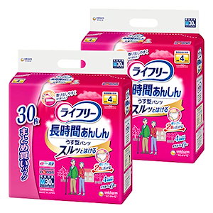 Qoo10 - ネット通販｜eBay Japan