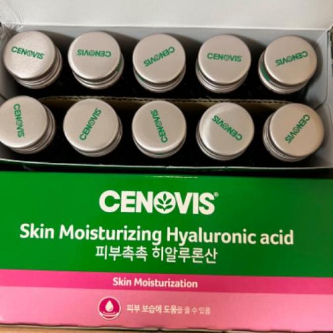 肌触りヒアルロン酸50ml×10本×2口セット(20日分) 4,902円