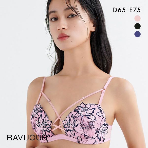 ラヴィジュール RAVIJOUR ホログラフィ ホットリフト ブラジャー DE 盛り 谷間 バストア