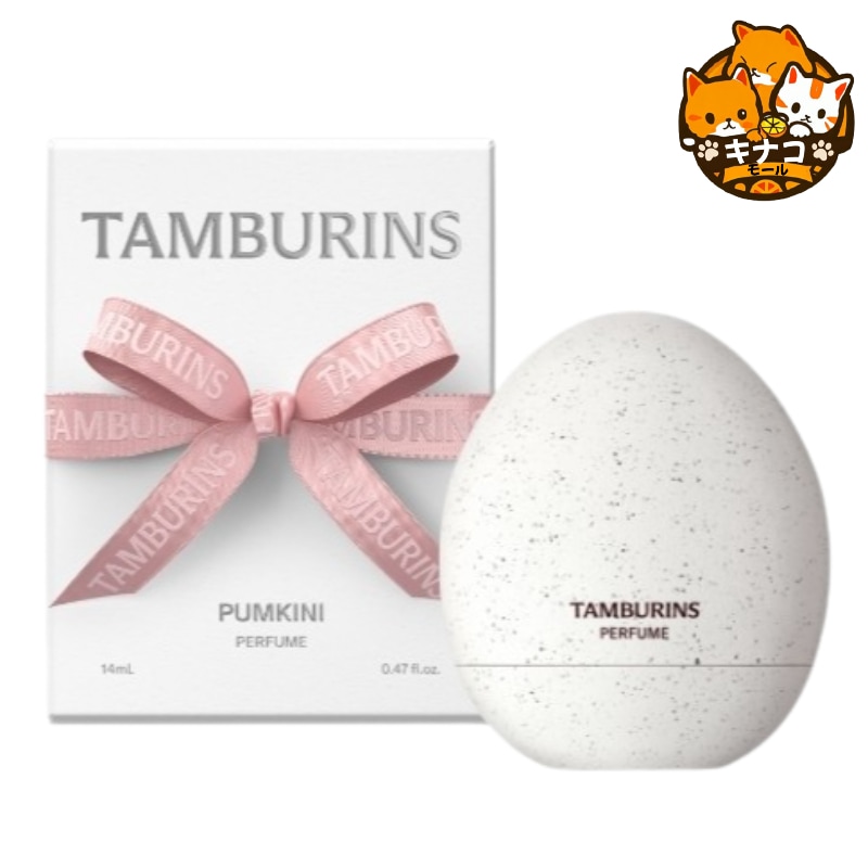 [NEW/BlackPink ジェニPICK] エッグパフューム 14ml (5種択1)