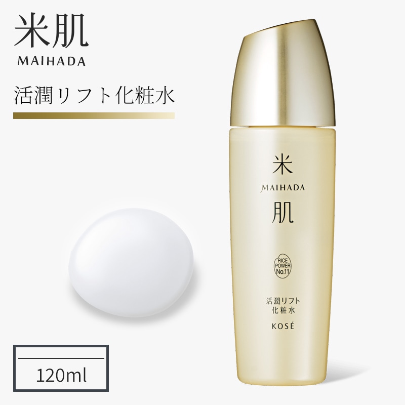 米肌 MAIHADA 活潤リフト化粧水 120mL KOSE