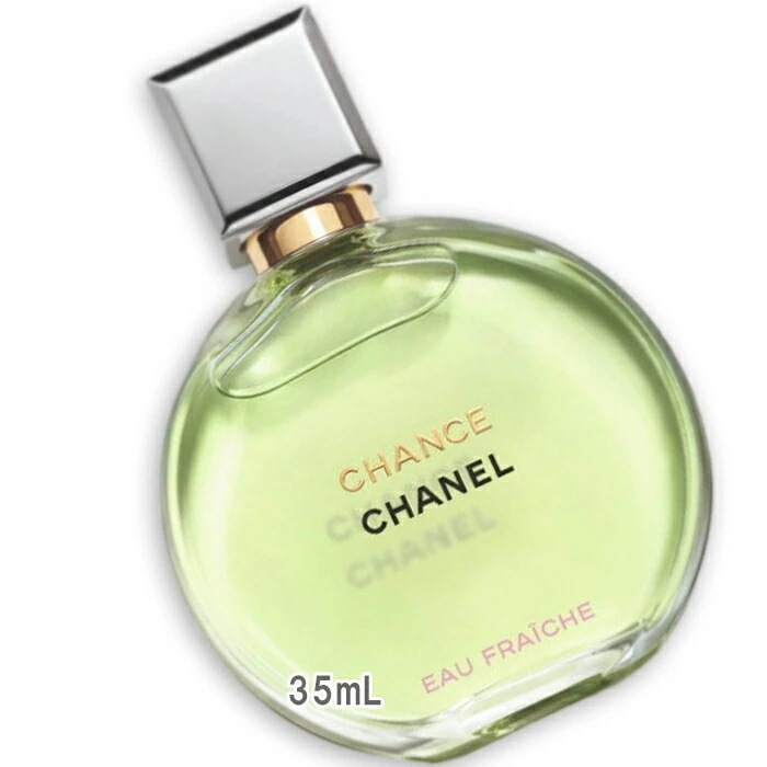 CHANEL チャンス オー フレッシュ オードゥ パルファム 35mL