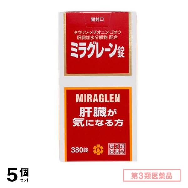 第３類医薬品 日邦薬品工業 ミラグレーン錠 380錠 5個セット