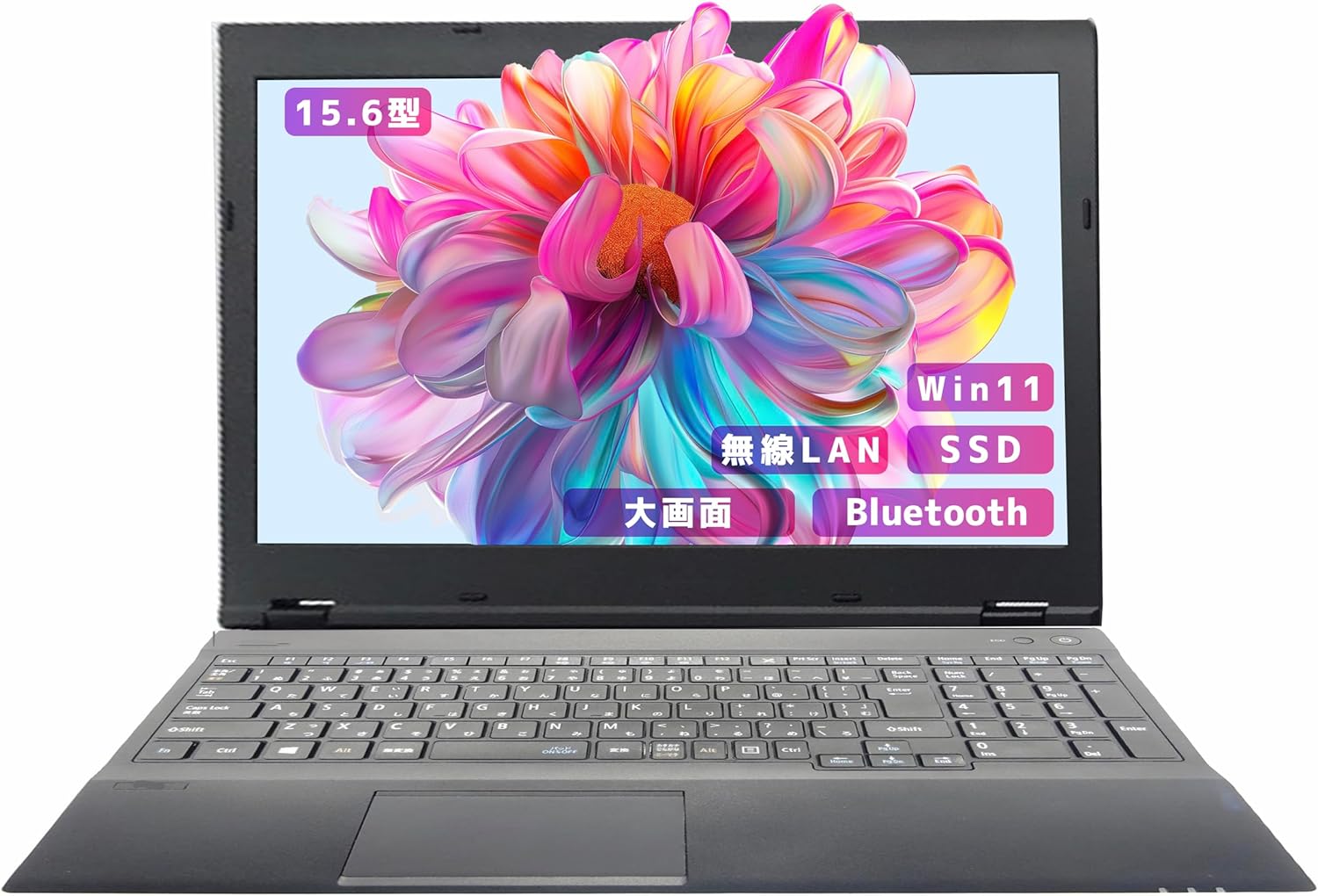 ノートパソコン windows11 VKM17XZG2 Core i5-8世代 メモリ16GB, SSD512GB【大画面15インチoffice 2021】