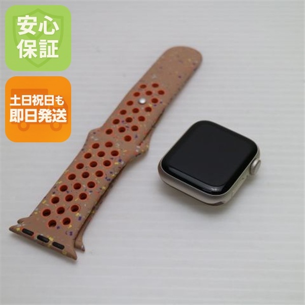 新品同様 Apple Watch SE 3 40mm GPS スターライト Watch Apple 即日発送 土日祝発送OK 132