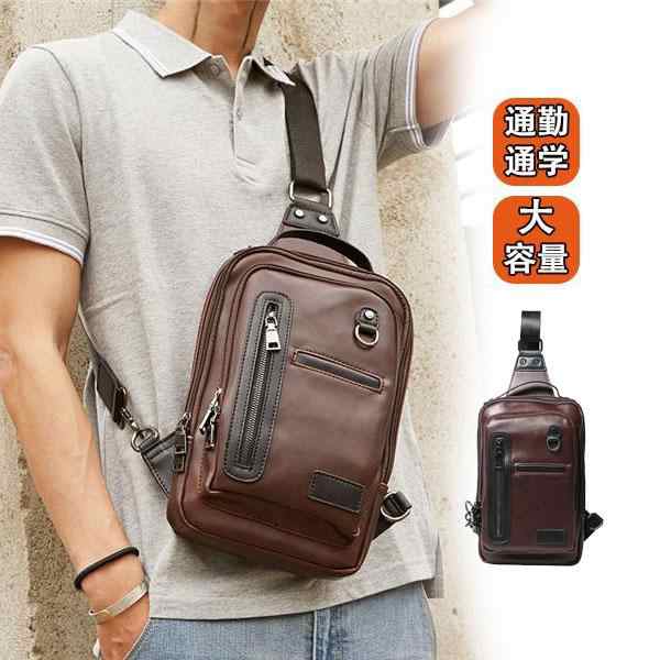 【新作入荷】ボディバッグ ショルダーバッグ メンズ 大容量 斜めがけ バッグ 革 レザー 肩掛け お出かけ 自転車 バイク おしゃれ ボディーバッグ 通勤 通学 5,373円