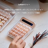 Qoo10] Lofree 正規品 洛斐「ファンデーションリキッド」