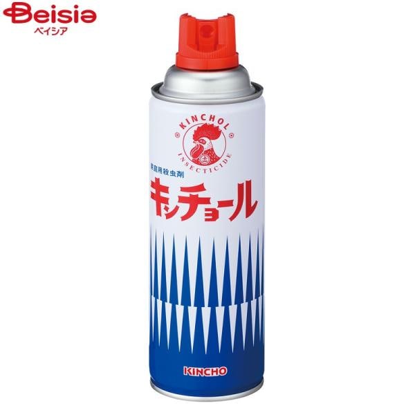 キンチョール 450mlの人気商品・通販・価格比較 - 価格.com
