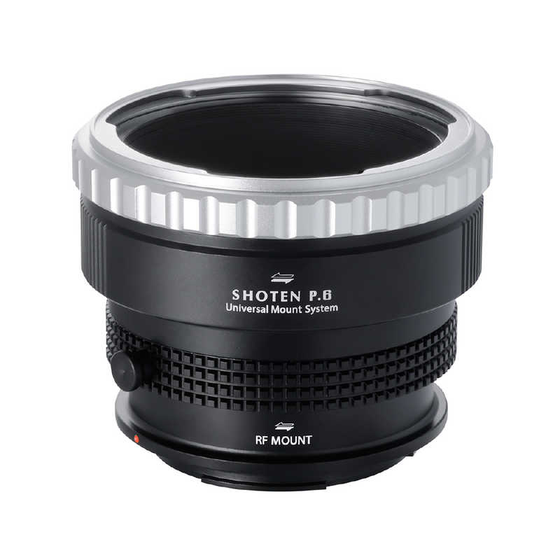 SHOTEN マウントアダプター UMSシリーズ (ペンタコンシックスキエフ60マウントレンズ キヤノンRFマウント変換) ブラック P6-CR-U