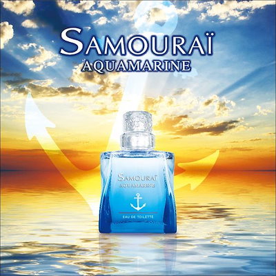 他サイト： 香水 サムライ アクアマリン オードトワレ 50mL AD-AQUAMARINEETSP-51の商品画像