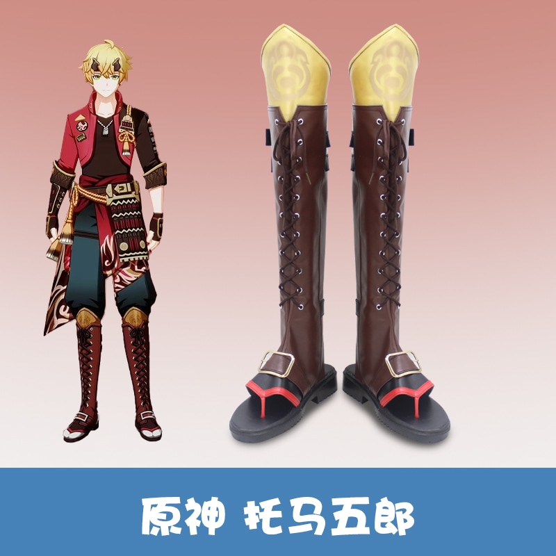 原神 げんしん トーマ Thoma コスプレ靴 下駄 ハイヒール シューズ 戦闘靴 ACG