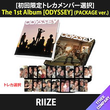 [初回限定トレカメンバー選択] (PACKAGE ver.) RIIZE The 1st Album [ODYSSEY]