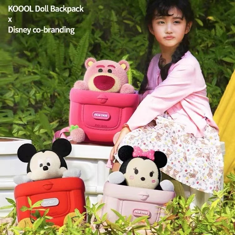 ディズニーミッキー 子供バッグ ナップサック 男女兼用 防水 韓国 ファッション 外出して可愛い 通学 リュック 子供 通学リュック リュック 新入学 入学 新年年度