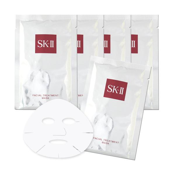 【セット】【外箱なし】フェイシャル トリートメント マスク 5枚