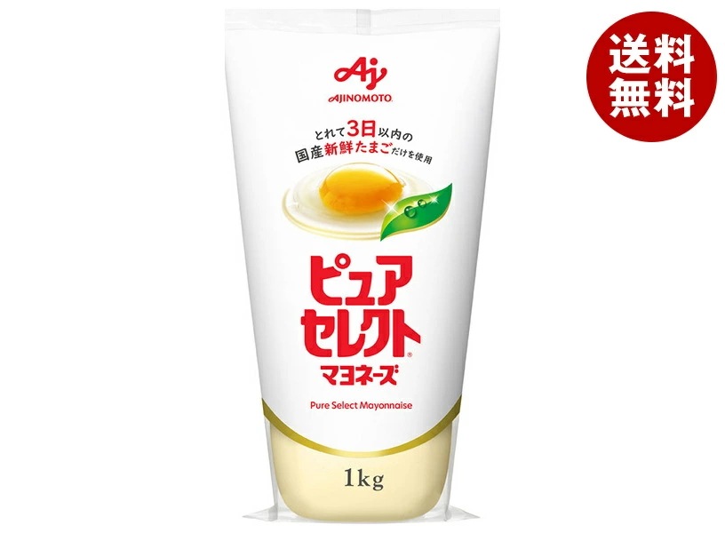 味の素 ピュアセレクト マヨネーズ 1kg×10本入