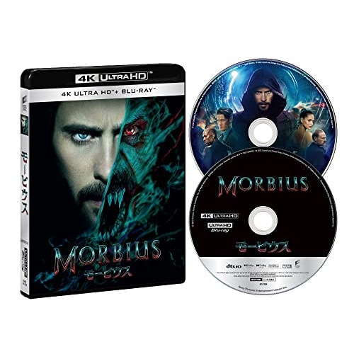 フォールガイ 4K ULTRA HD + Blu-ray（Amazon.co.jp: 【Amazon