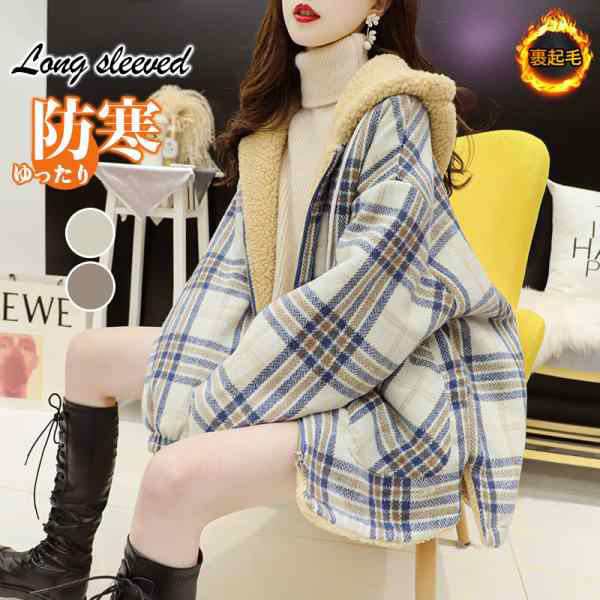 コート ジャケット 中綿 ミドルコート 防寒 チェク柄 あったか おしゃれ 可愛い レディース 秋冬アウター フード付き 裏起毛 ゆったり 厚手
